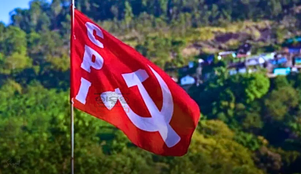CPI to Contest from Jagatsinghpur LS Seat as Part of INDIA Alliance