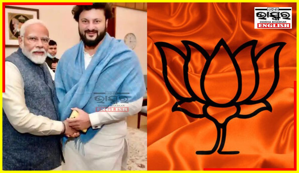 Actor-Politician Ex-MP Anubhav Mohanty Joins BJP After Quitting BJD
