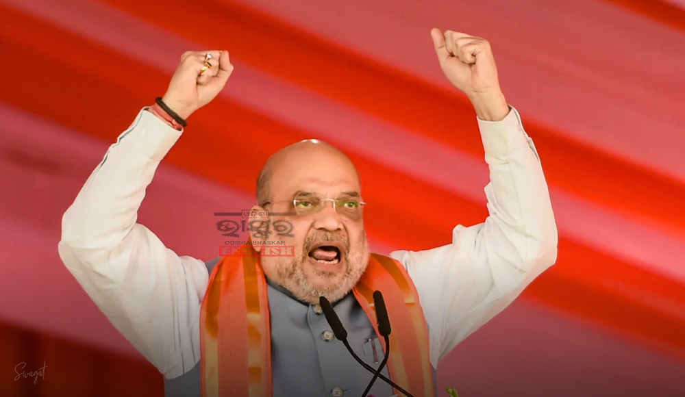 Amit Shah Rips Into BJD, Urges Voters to Elect BJP to Accelerate Odisha's Comprehensive Development