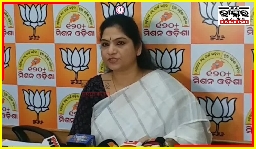 BJP Spokesperson Sonali Sahoo Resigns from Party