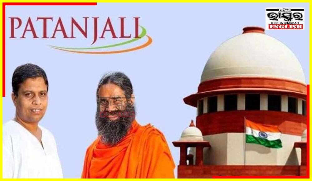 Patanjali Misleading Ads: Supreme Court Rejects Ramdev's Apology, Demands Public Apology