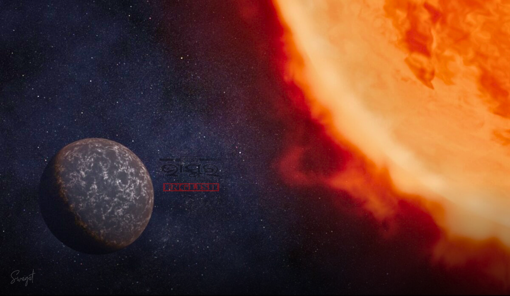 Day & Night Eternal: Astronomers Confirm Tidally Locked Alien World