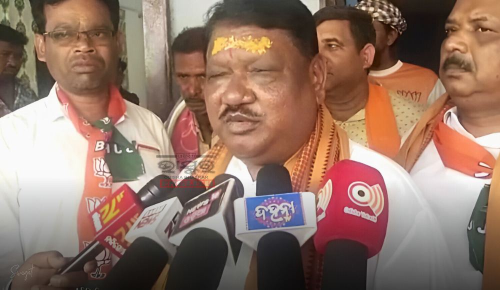 Dilip Ray to Contest Rourkela Assembly Seat as BJP Candidate: Jual Oram