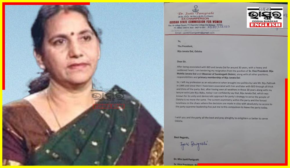 Ex-Chief of Odisha Women’s Panel Jyoti Panigrahi Quits BJD Along With Husband