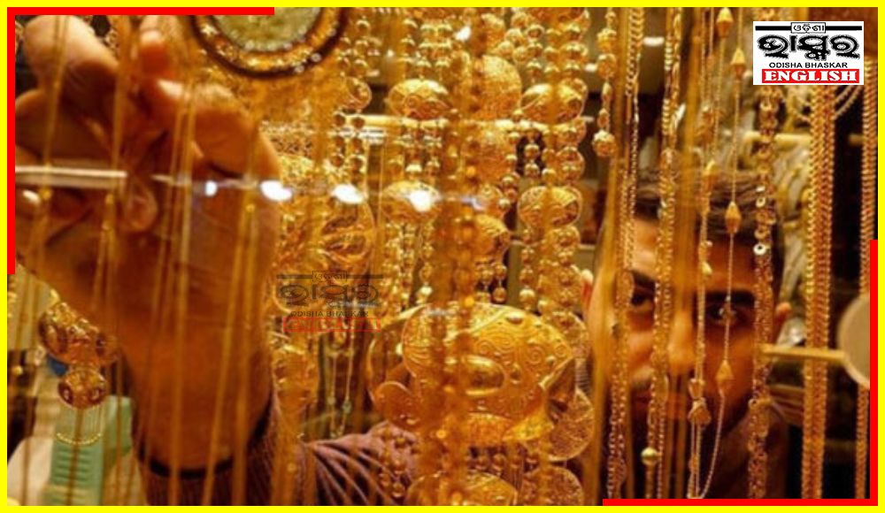 Gold Price Jumps to Cross Rs 74,000 per 10g in Bhubaneswar