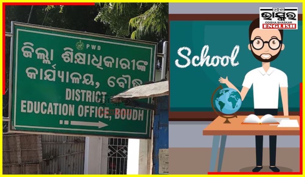 Govt Teacher Transferred for Taking Part in Political Activity in Boudh Dist