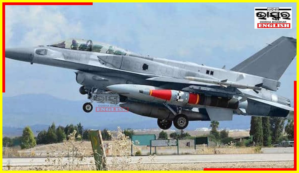 IAF Successfully Test Fires ROCKS Missile