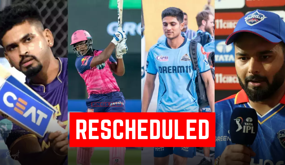 IPL 2024: KKR Vs RR and GT Vs DC Matches Rescheduled; Check New Dates and Venue