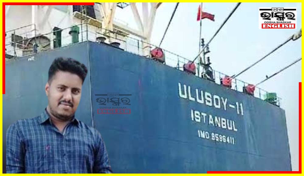 Labourer’s Body Found in Foreign Ship at Paradip Port Under Mysterious Conditions