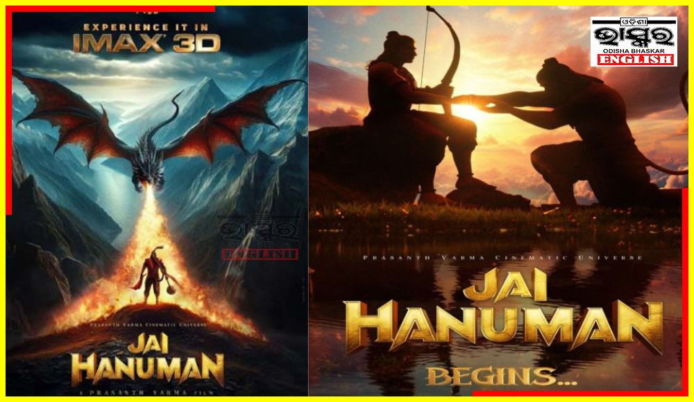Lord Hanuman Will Fight Dragons, Reveals New Poster of ‘Jai Hanuman’