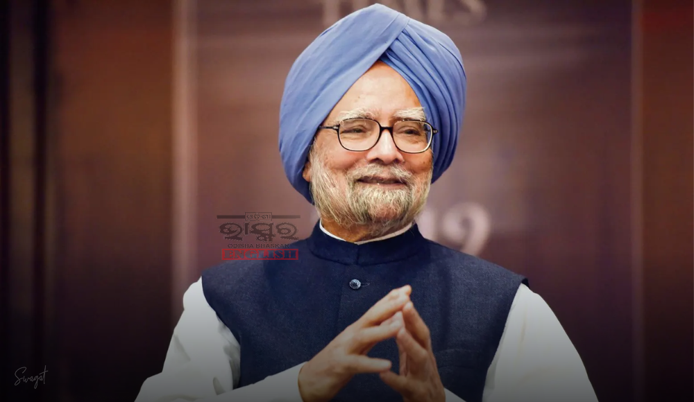 54 MPs Including Ex-PM Manmohan Singh, 9 Union Ministers, Retire From Rajya Sabha