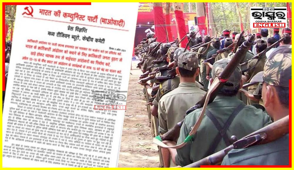 Maoists Give Bandh Call in 5 States Including Odisha on April 15 to Protest Encounters