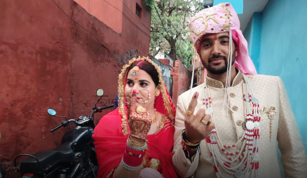 Newlywed Couple Delays 'Bidai' Ceremony to Cast Vote in Lok Sabha Elections