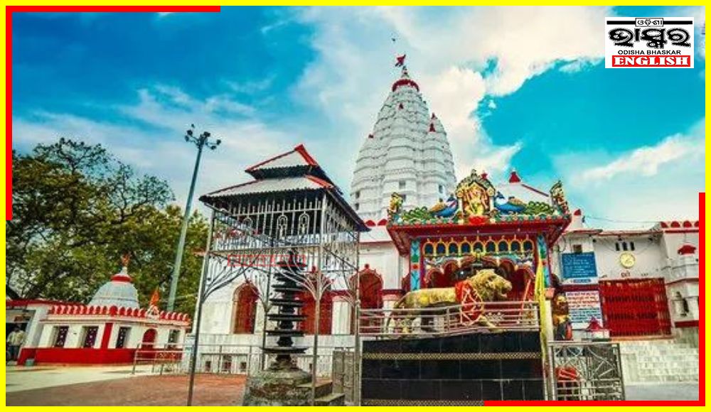 Paan, Gutkha Banned in Samaleswari Temple from Tomorrow