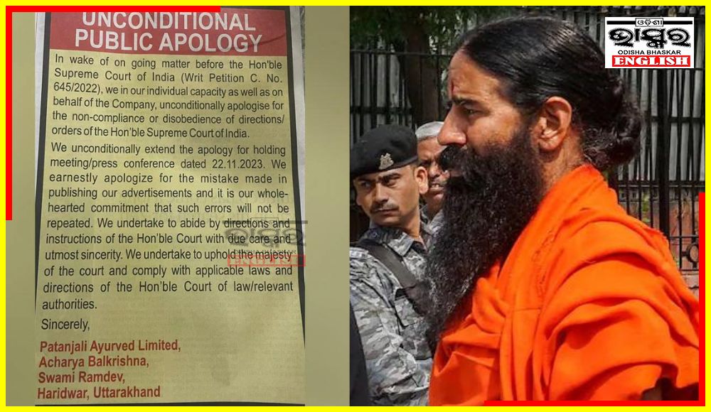 Ramdev's Bigger Apology In Newspapers after Supreme Court Rap