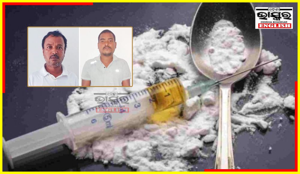 Rs 1.1 Cr Worth Brown Sugar Seized by STF in Angul Dist, 2 Drug Peddlers Arrested