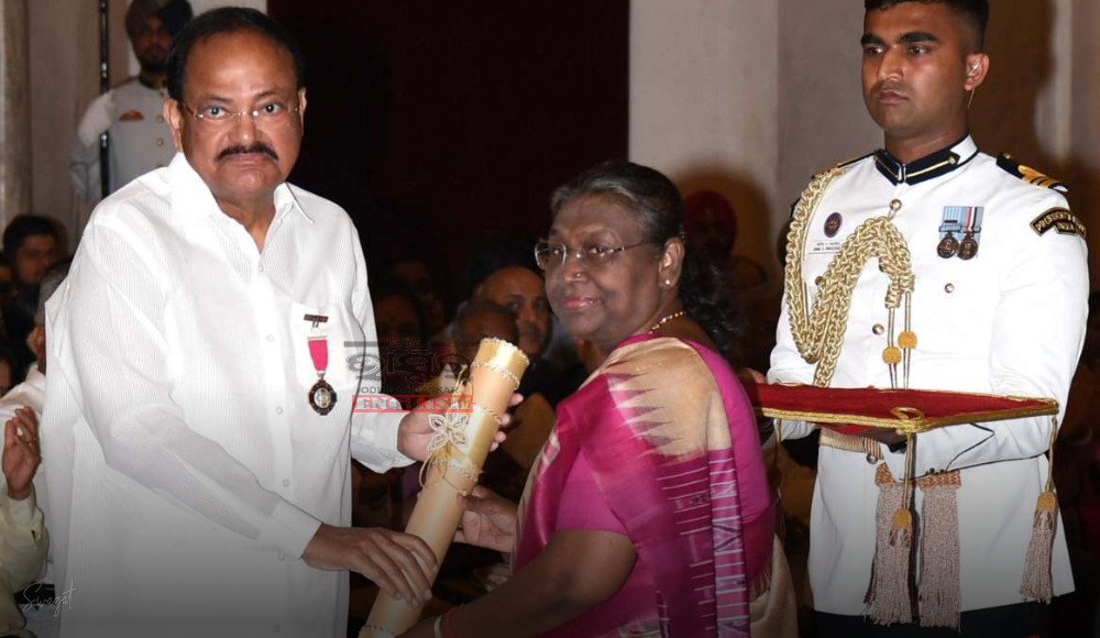 Venkaiah Naidu, Mithun Chakraborty, Usha Uthup, Ram Naik Conferred Padma Awards