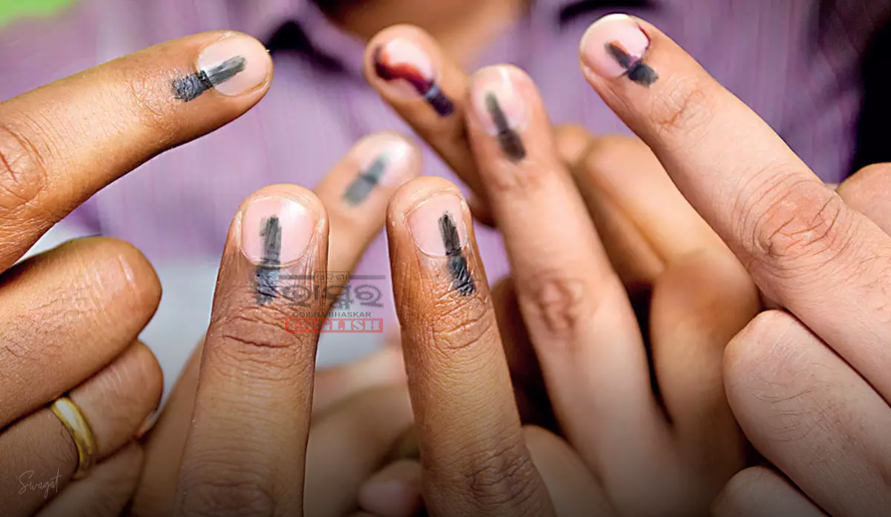 73.97% Voter Turnout In 1st Phase Assembly & Lok Sabha Elections in Odisha