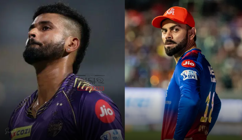 IPL 2024, KKR vs RCB: Bengaluru Opt To Bowl First, Look To Revive Campaign; Check Playing XIs