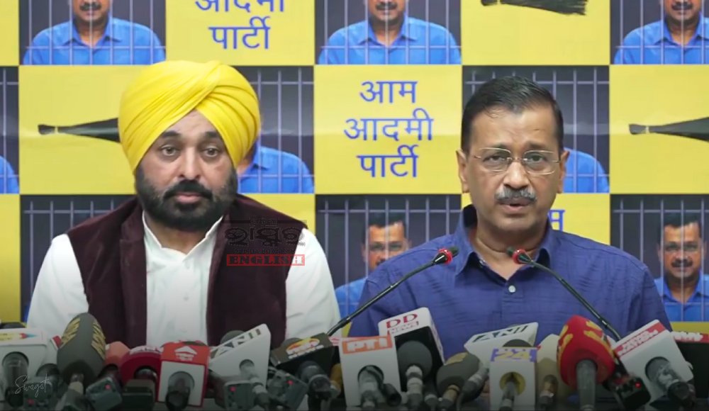 Arvind Kejriwal Announces 10 Promises in ‘Kejriwal ki Guarantee’ Ahead of Elections