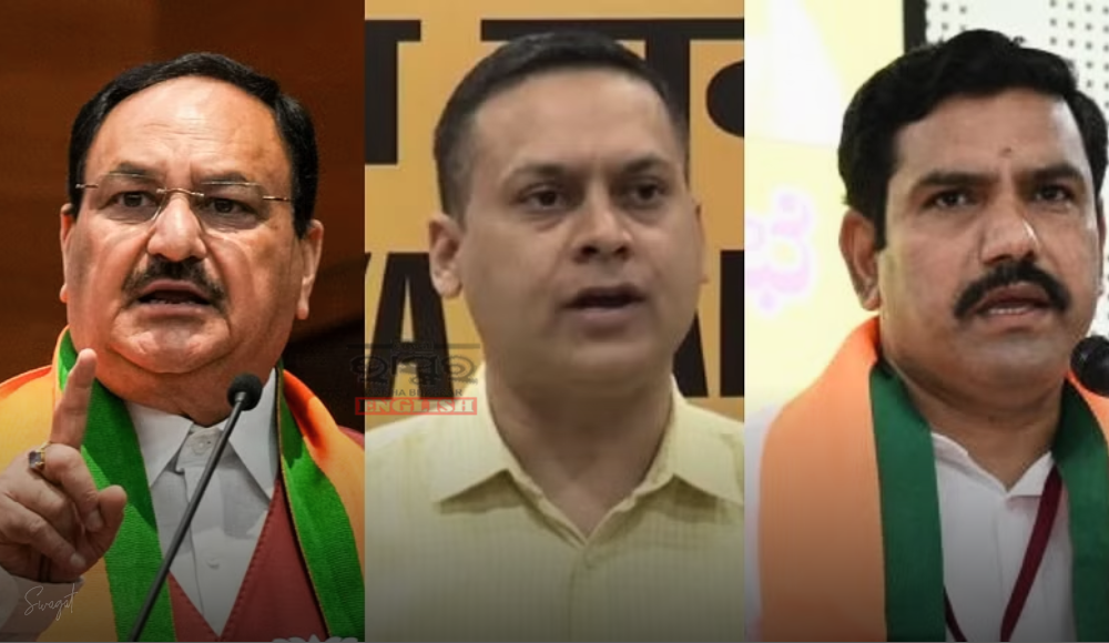 FIR Filed Against BJP Chief JP Nadda, Amit Malviya & BY Vijayendra Over Social Media Post