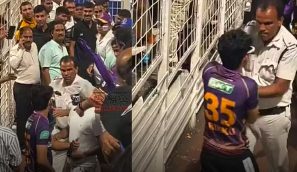 WATCH: KKR Fan Caught Trying to Steal Cricket Ball During IPL Match vs MI