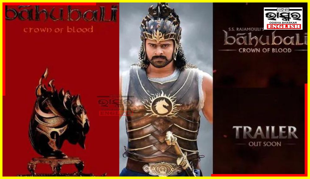 Rajamouli Announces Animated Series ‘Baahubali: Crown of Blood’