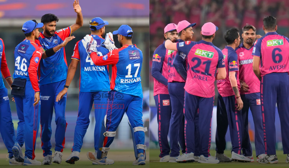 IPL 2024, DC vs RR: Rajasthan Royals Win Toss, Opt To Field Against Delhi Capitals; Check Playing XIs